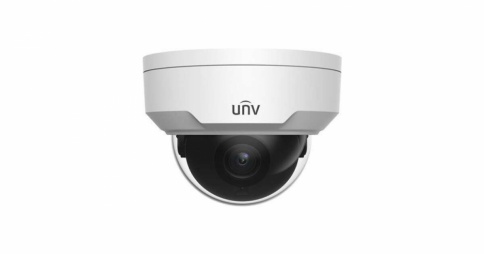 2MP HD IR Fixed Dome Network Camera